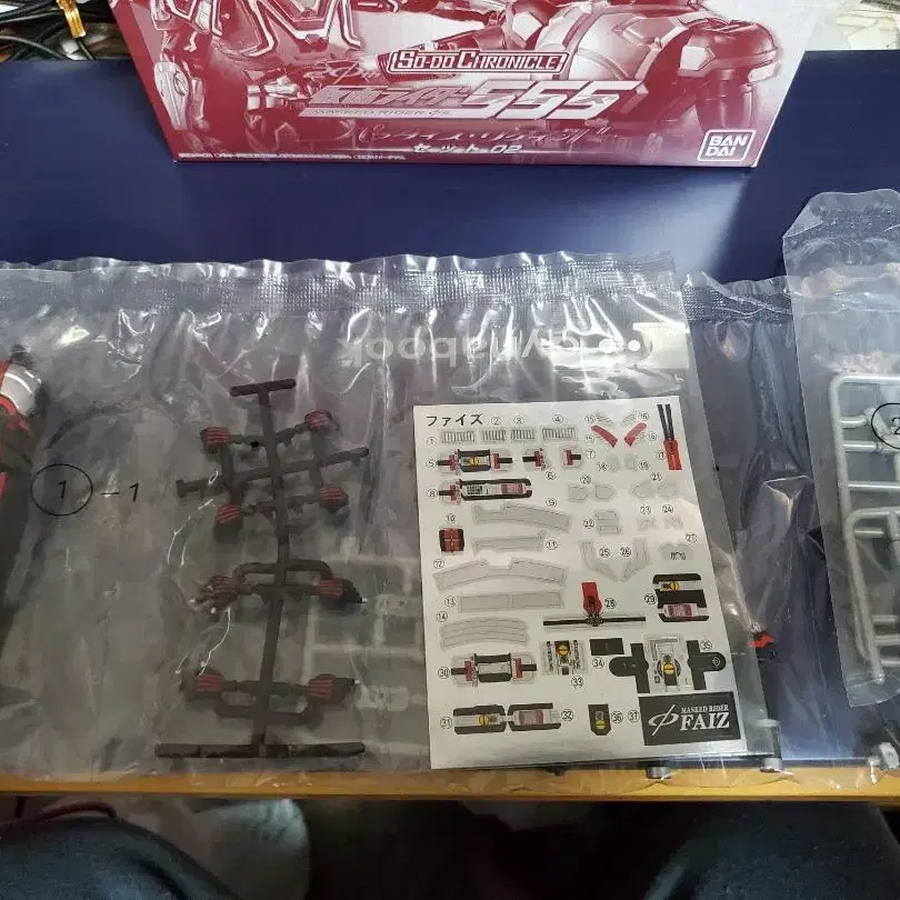 1번째 상품 이미지