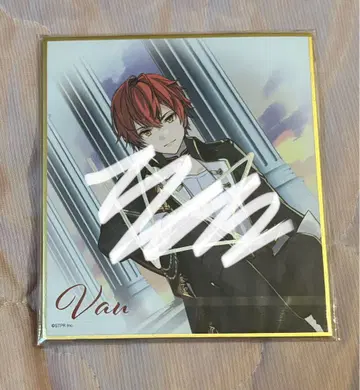 바우군 색지 사인 포함 판매는 연내까지