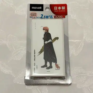 은혼 카무이 한정품