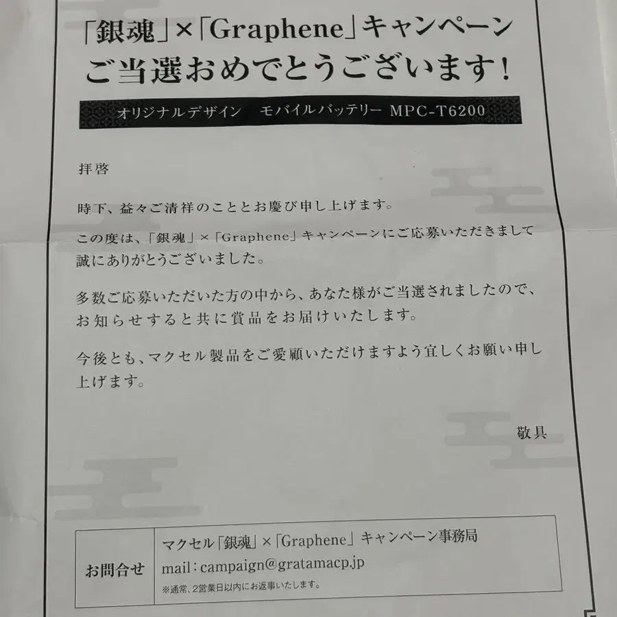 3번째 상품 이미지