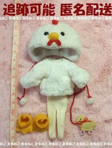 리틀 풀립 닭 인형옷 아웃핏 미니 브라이스 용
