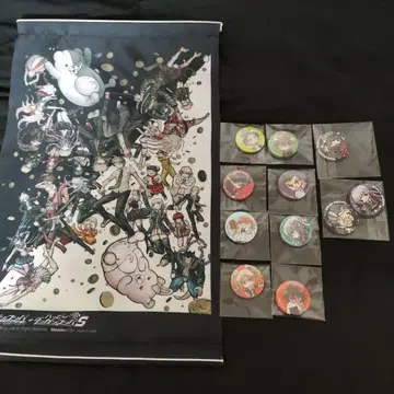 단간론파 묶음 판매