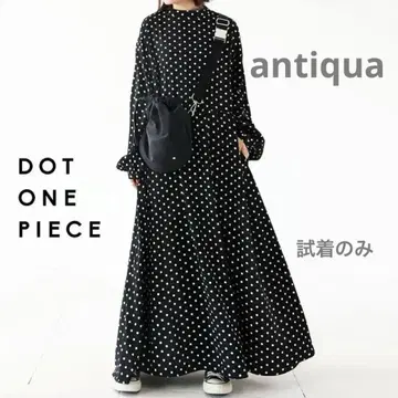 [ antiqua ] 시착만 한 상품 도트 무늬 롱 원피스 F