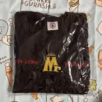 King&Prince Mr. 트레이닝복