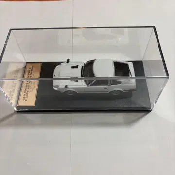 Nissan Fairlady Z 280Z (HLS30) 1976년식 모델