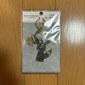 포켓몬스터 이브이 컬렉션 메탈 키링 블래키