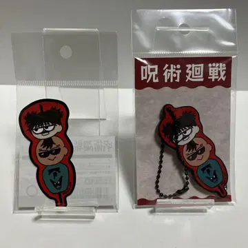 주술회전 PLAZA 지로리 구상도 아크릴 키링 스티커