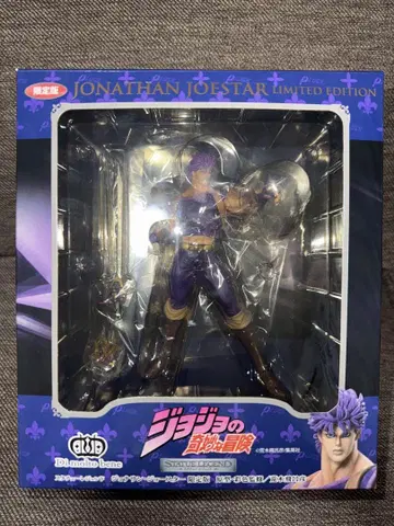 조나단 죠스타 한정판 동상 레전드 WF2015 800체 한정판