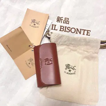 새상품 일비종떼 키케이스 스마트키 리모컨키 브라운 링키