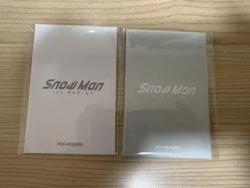 SnowMan POPUP 메구로 렌 포토 카드 팩 AB 세트