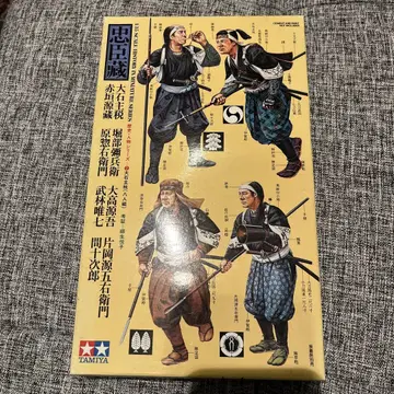 TAMIYA 츄신구라 오이시 치카라 8인조 1/35