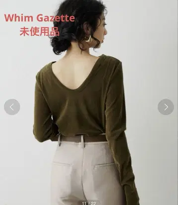 Whim Gazette(윔 가제트) 플로키 백산 티셔츠