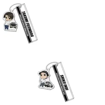 이니셜D 락커 키링 세트