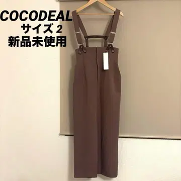 [COCODEAL] 서스펜더 하이웨스트 스커트