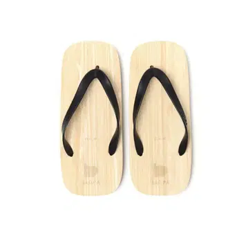 buntA b-zouri mens beige