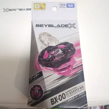 BEYBLADE X BX-00 맘모스 태스크 2-80E 메탈 코트 블랙