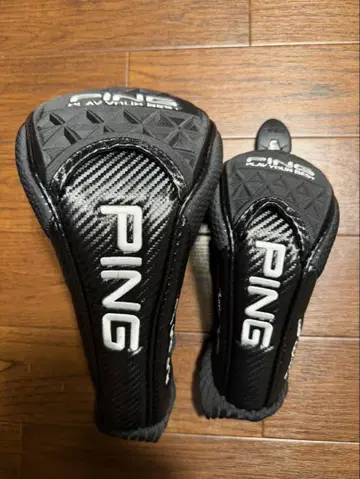 PING HCP223W#1.HB용 2개 세트