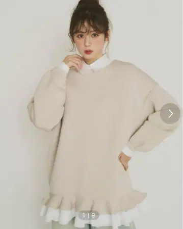올도트 프릴 레이어드 종이상자 맨투맨 원피스