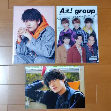 A! group 사노 쇼야 클리어 파일