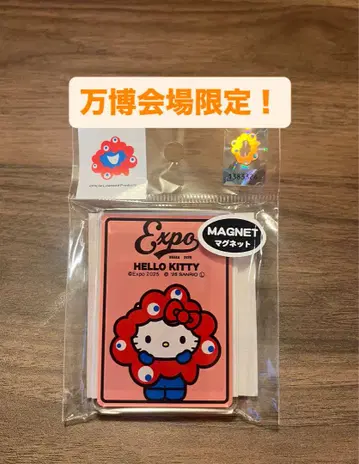 박람회장 한정판 미야쿠미야쿠 산리오 마그넷 헬로키티 키티