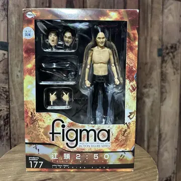[ 새상품 ] 레어 figma 에가시라 2:50 피규어
