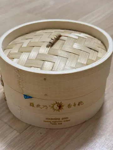 계속 한밤중이면 좋을 텐데 아이페가 굿즈