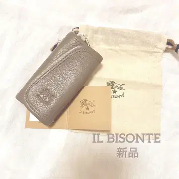 IL BISONTE 일비종떼 키케이스 그레이 벨크로 테이프 4단
