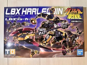 [ 미개봉 미사용품 ] 골판지 전기/W/WARS LBX 조커