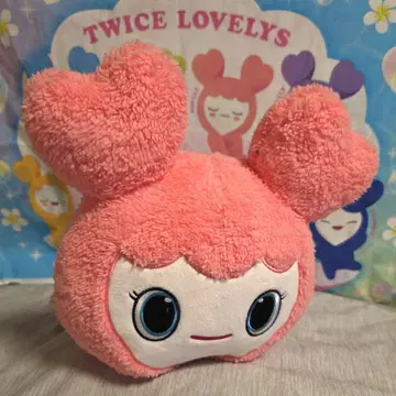 TWICE LOVELYS 복슬복슬 수면 BIG 봉제 인형 모모 모블리
