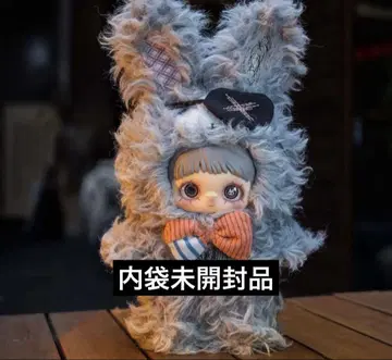 Meymei 토끼 해적 래빗 rabbit 봉제 인형 블랙 암림