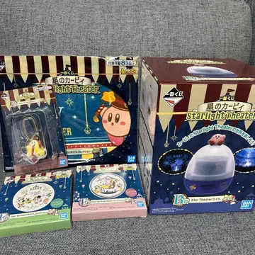 [ 미개봉 새상품 ] 별의 커비 제일복권 스타라이트 극장 세트