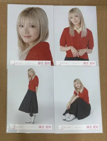 사쿠라자카46 브로마이드 후지요시 카린 피케 셔츠 코디 컴프