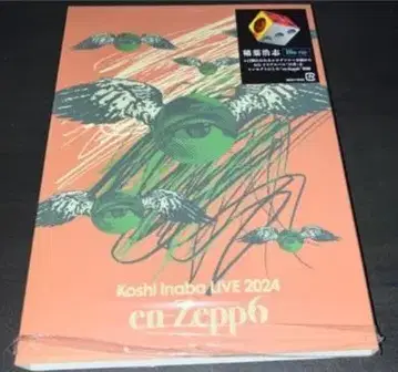 이나바 코시 LIVE 2024 en-Zepp 6 / Blu-ray