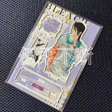BLEACH 쿠치키 바쿠야 생일 디오라마 피규어 10종