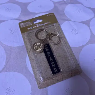 빅밴드 비트 키체인