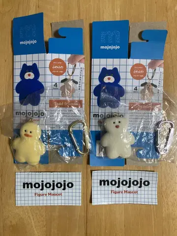 mojojojo 피규어 마스코트 세트