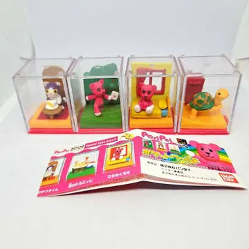 1996년경 포스트펫 포켓 월드 가챠 레트로