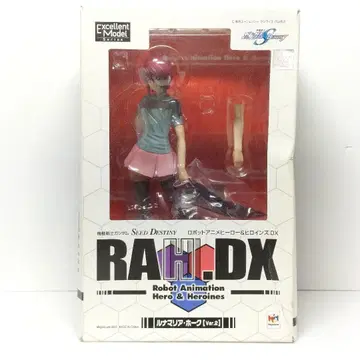 RAH DX 루나마리아 호크 Ver.2 건담 SEED 피규어