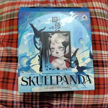 POPMART SKULLPANDA 스컬팬더 The Pricket
