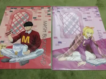 매쉬루 나이트 루틴 ver. 파일 매쉬 레몬