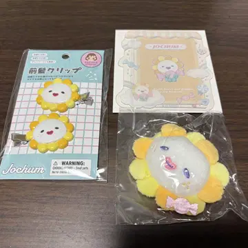 조첨 빌라 세트