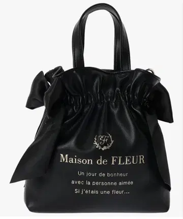 Maison de FLEUR 블랙 2Way 토트백