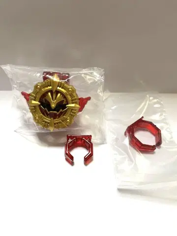 센타이 반지 와일드 고주 울프