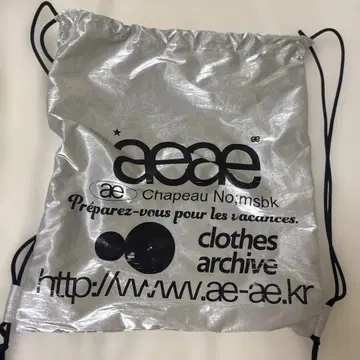 aeae 냅색