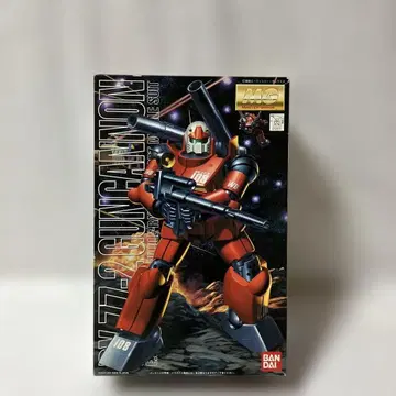 (미조립) MG 1/100 건캐논 BANDAI