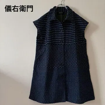 기우에몬 롱 베스트 구루메가스리 카스리 기에몬 네이비 나염 조끼 튜닉
