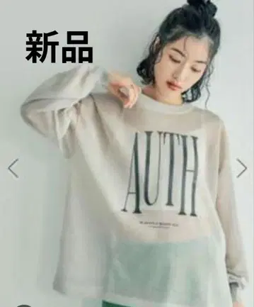 미사용 새상품 택 포함 LEPSIM 렙심 시어 시어 풀오버