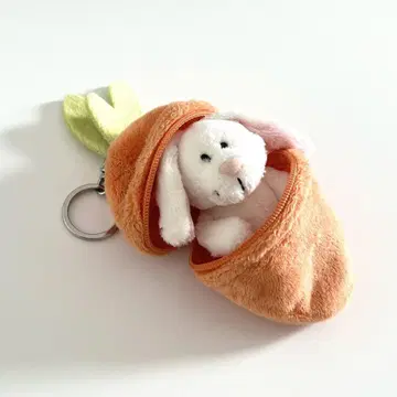 NICI 토끼 당근 봉제 인형 체인