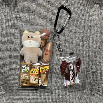 무뉴의 가챠 파우치