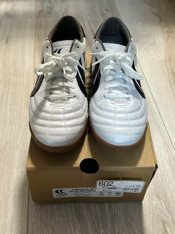 야스다 리가레스타 IN (슈타인) 27.5cm